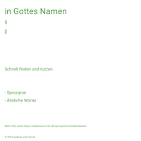 in Gottes Namen