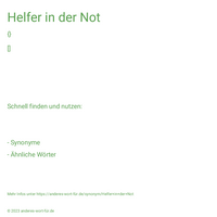 Helfer in der Not