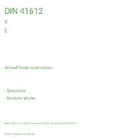 DIN 41612