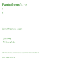 Pantothensäure