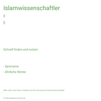 Islamwissenschaftler