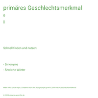 primäres Geschlechtsmerkmal