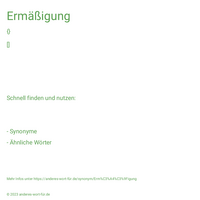 Ermäßigung