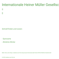 Internationale Heiner Müller Gesellschaft